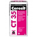 Зовнішня штукатурка CT-35, 25 кг, CERESIT
