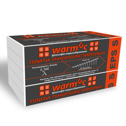 Пінопласт EPS S, 1000х500х200мм, до 8кг/м3, Warm-C- Фото 1 Пінопласт EPS S, 1000х500х200мм, до 8кг/м3, Warm-C- Фото 1