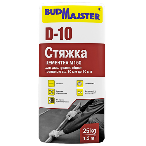 Стяжка D-10, цементная М150, 25кг, BUDMAJSTER- Фото 1 Стяжка D-10, цементная М150, 25кг, BUDMAJSTER- Фото 1